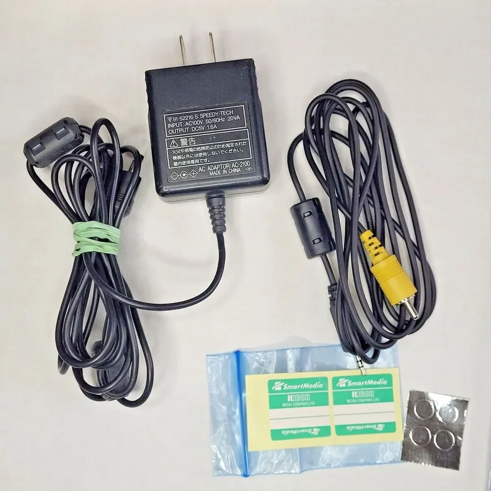 Ricoh RDC-4200 Bundle Ac Adapter AC-2100 Software Suite Op Manual Project Guide